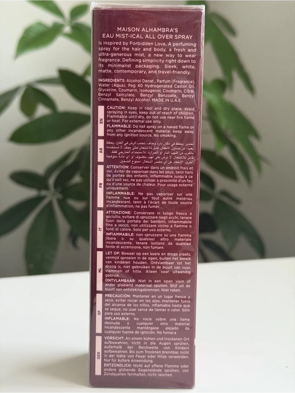 Maison Alhambra Forbidden Love Eau Mist-ical All Over Spray 150ml | New Sealed